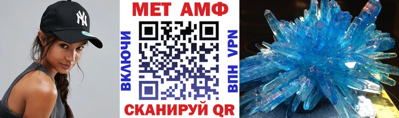 kraken ссылки  Кузнецк  Amphetamine VHQ  сколько стоит 