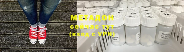 кокаин премиум Белоозёрский