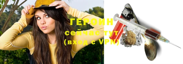 mdpv Белокуриха