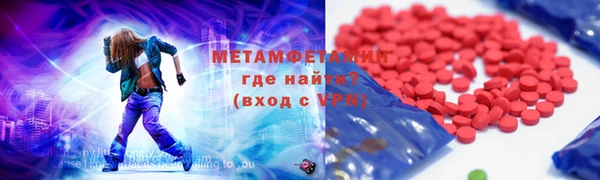 кокаин премиум Белоозёрский