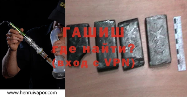 кокаин премиум Белоозёрский