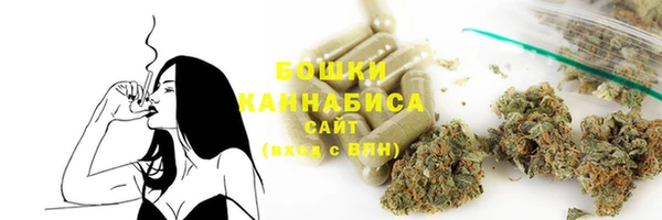 марки lsd Беломорск