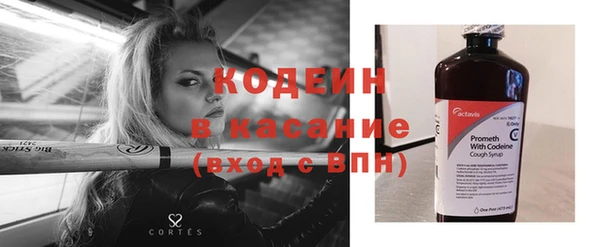 mdpv Белокуриха