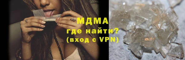 кокаин премиум Белоозёрский