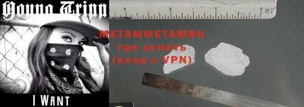 кокаин премиум Белоозёрский