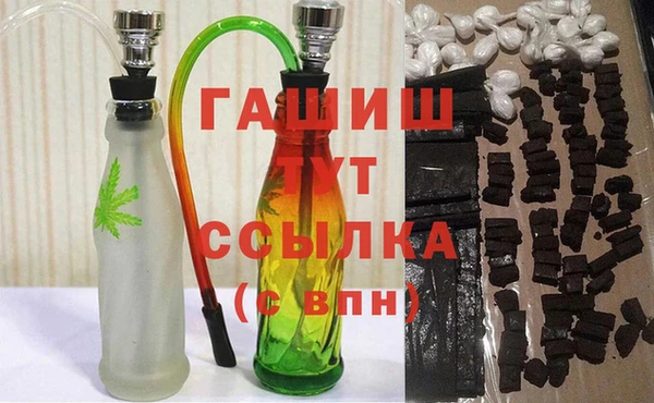 mdpv Белокуриха
