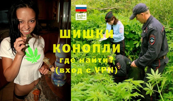 кокаин премиум Белоозёрский