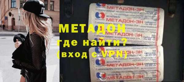 mdpv Белокуриха